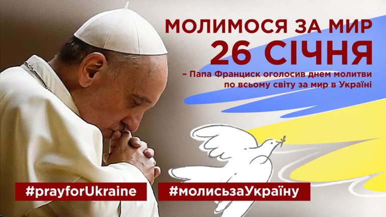 "Живе телебачення" транслює всесвітній молитовний марафон за мир в Україні - фото 1