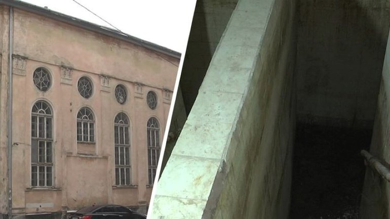 У приміщенні львівської синагоги віднайшли ритуальну лазню - фото 1