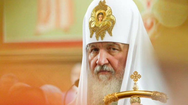 У РПЦ назвали "політичною" спробу оскаржити титул Патріарха Кирила - фото 1