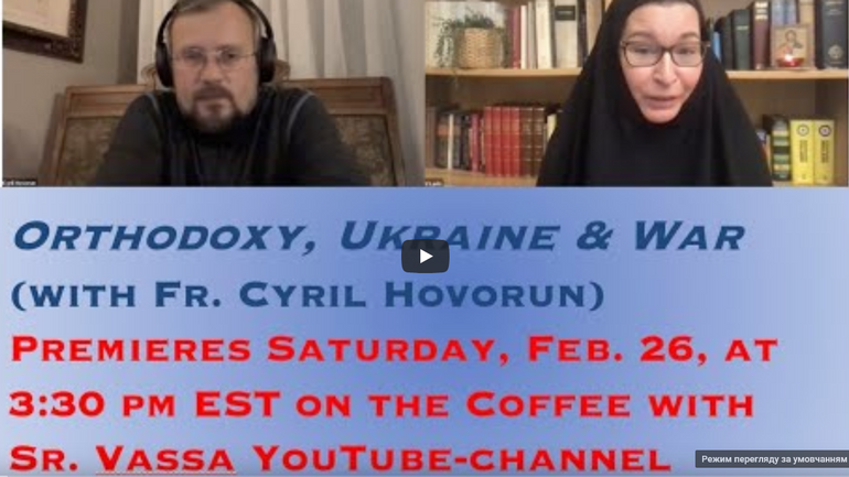 Interview with Rev. Prof. Cyril Hovorun about "Orthodoxy, Ukraine & War" - фото 1