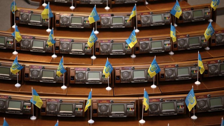Verkhovna Rada passes a law banning pro-Russian political parties, religious and non-governmental organizations - фото 1