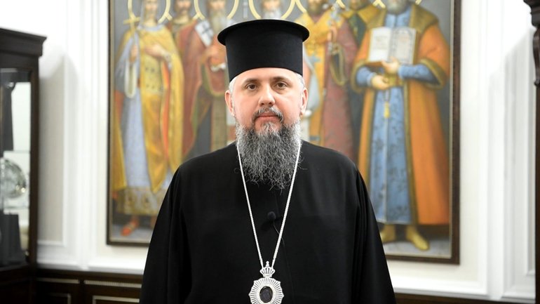 The Head of the OCU called on the clergy of the UOC-MP to sever ties with the "Russian world" once and for all - фото 1