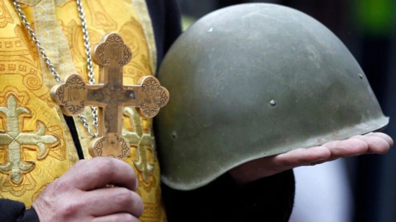 “We have never seen such solidarity between the churches in Ukraine” - фото 1