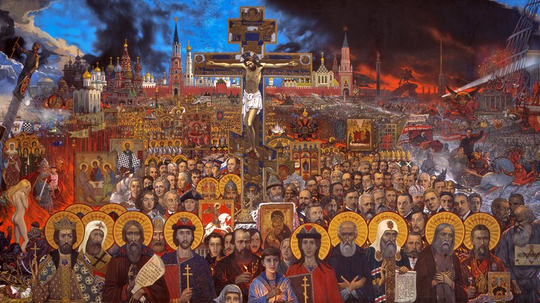 Картина Іллі Глазунова "Великая Россия" - є однією з найкращих ілюстрацій про "русский мир", як його бачать його ідеологи - фото 1