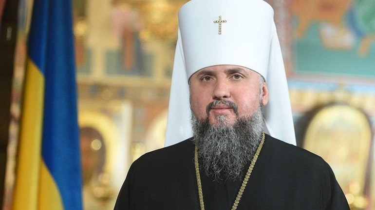 After a month of Russian aggression, Metropolitan Epifaniy once again called on the UOC-MP to join the OCU - фото 1