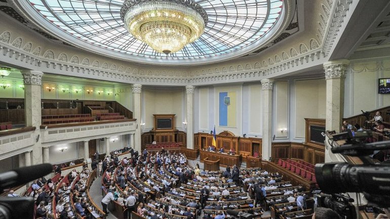На рассмотрение парламентского комитета направлен законопроект о запрете Московского Патриархата в Украине - фото 1