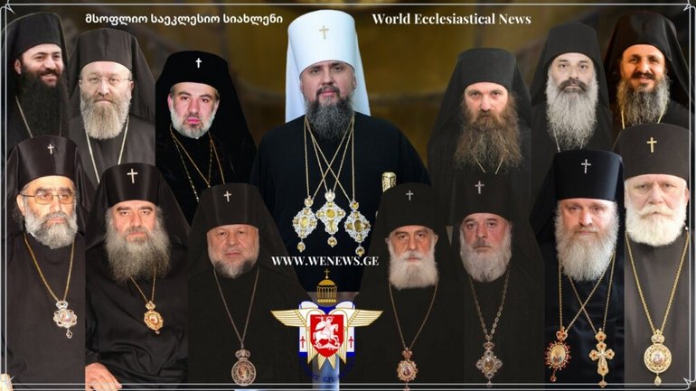 13 архиереев Грузинской Церкви заявили о поддержке признания ПЦУ - фото 1