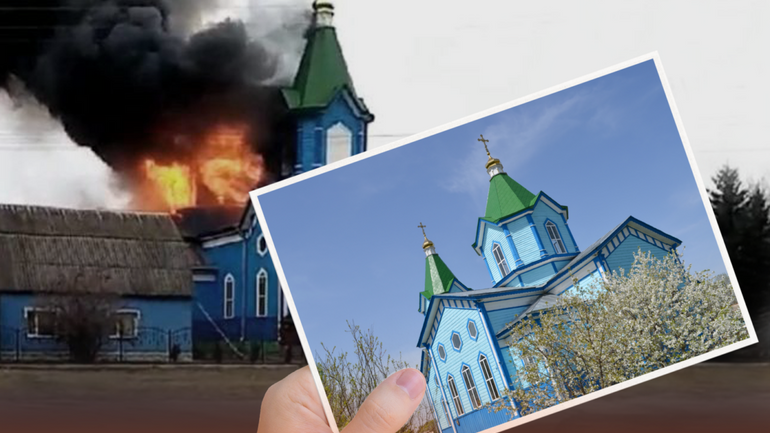Український інститут створив листівки зі зруйнованими культурними пам'ятками - фото 1