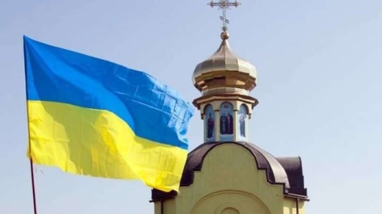 Три релігійні громади Київщини переходять до ПЦУ - фото 1