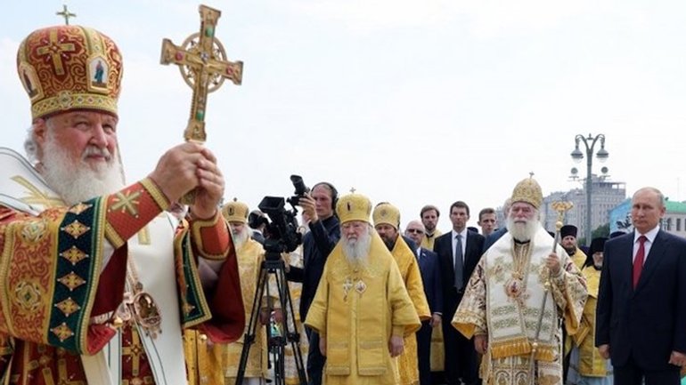 Папа і Патріарх Московський - фото 1