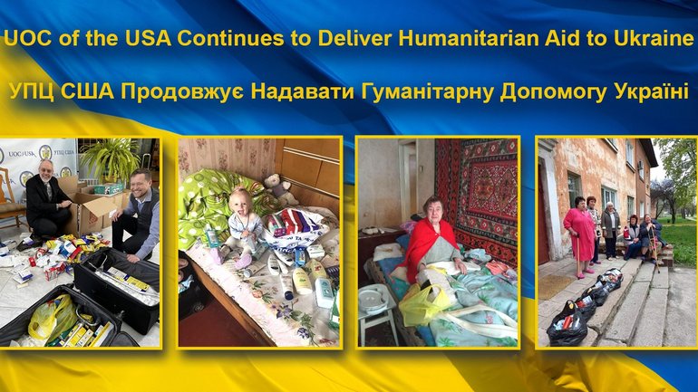 The Ukrainian Orthodox Church of the USA continues to offer basic humanitarian support to those in need in Ukraine - фото 1