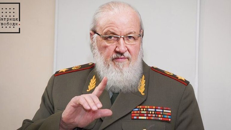 Глава РПЦ Кирилл просит молиться, чтобы «не началась война» - фото 1
