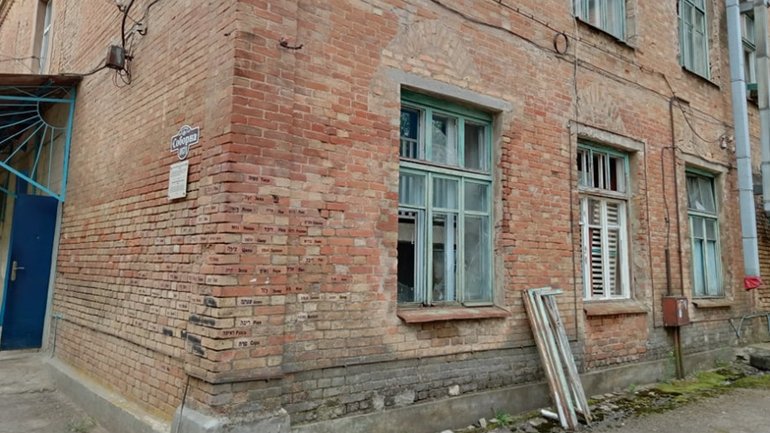 Росіяни обстріляли колишню синагогу у Гуляйполі - фото 1
