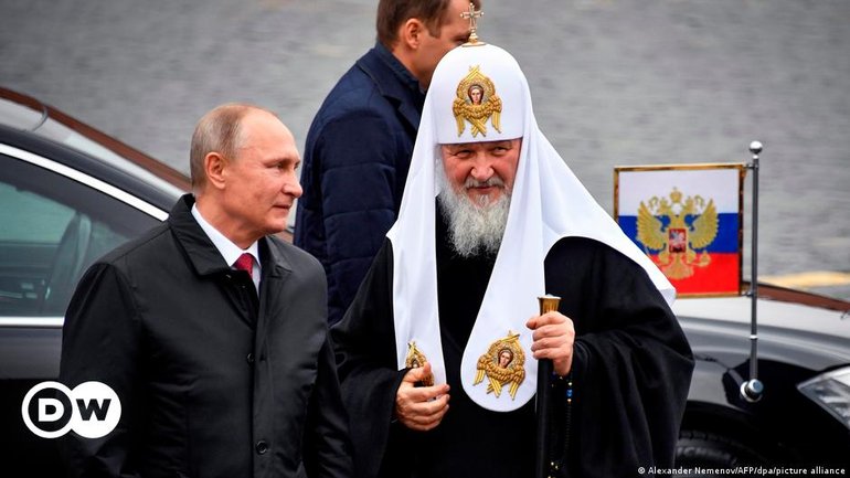 Німецькі єпископи скасували перемовини з Московським Патріархом - фото 1