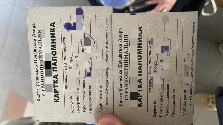 Прикордонники передали СБУ росіянку з документами паломниці УПЦ МП - фото 1