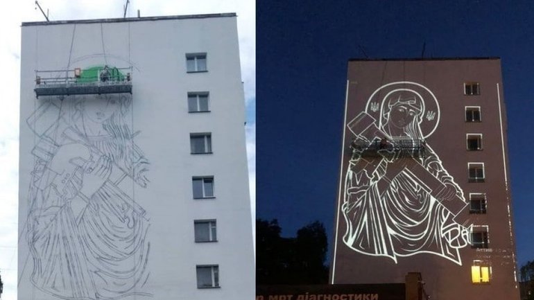 Совет Церквей выразил протест по поводу мурала «Святая Джавелина» в Киеве - фото 1