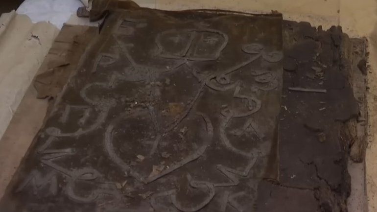У потаємній гробниці Софійського собору знайшли мощі київського митрополита - фото 1