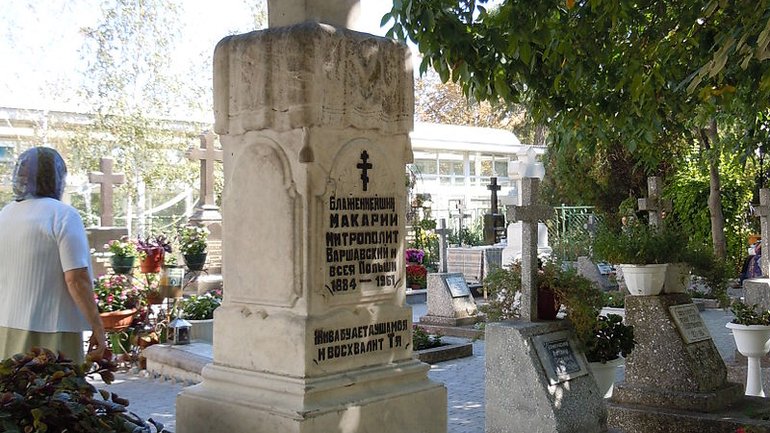 Пам'ятник на могилі митрополита Макарія (Оксіюка) - фото 1