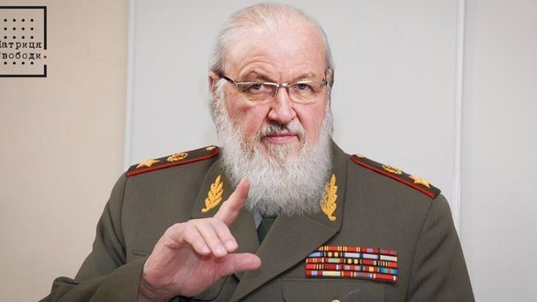 Patriarch of Moscow says the invaders were brought up by the Russian Orthodox Church - фото 1
