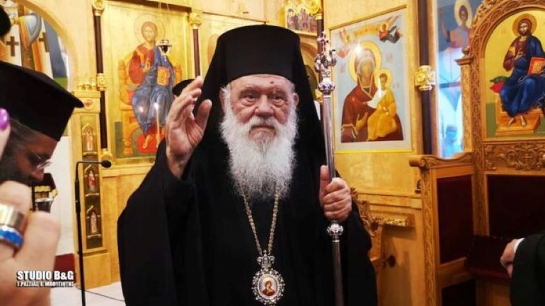 The Archbishop of Athens tested positive for COVID-19 - фото 1