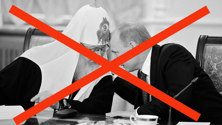 Borrel regrets Kirill does not fall under the EU sanctions - фото 1
