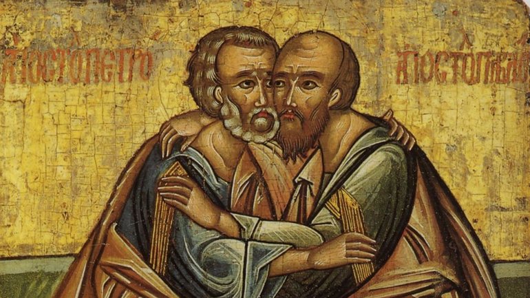 Свв.апостолів Петра і Павла сьогодні вшановують за Юліанським календарем - фото 1