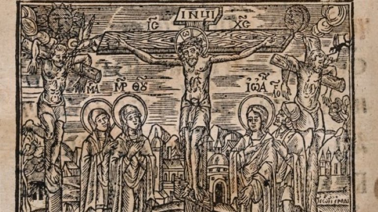 В Ровно оцифровали Евангелие в 1636 года - фото 1