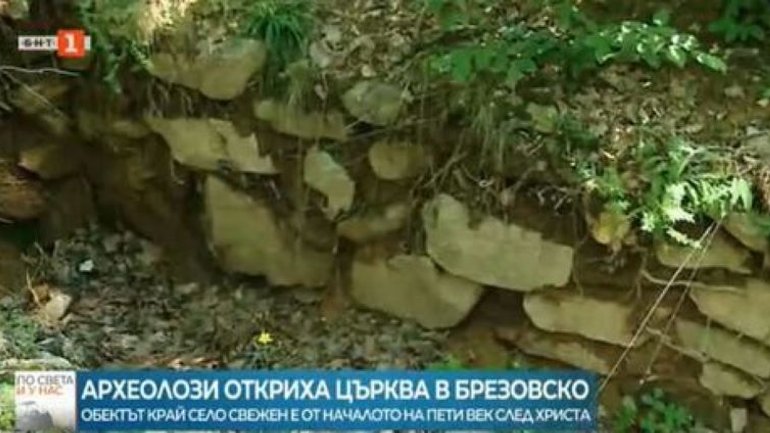 В болгарском лесу обнаружена церковь V века - фото 1