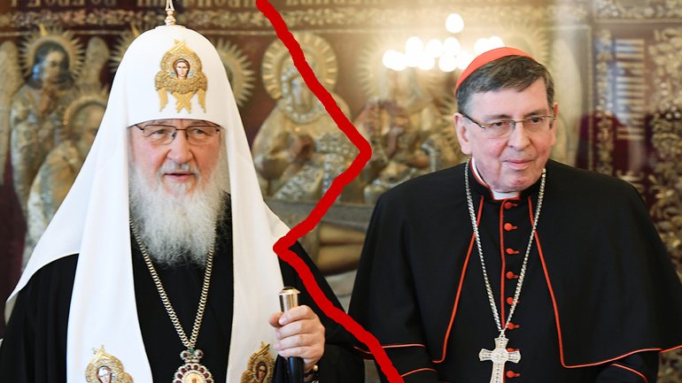 Патріарх Кирил і кардинал Курт Кох - фото 1
