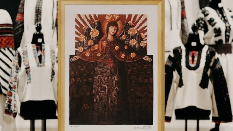 Картину «Маріупольська Богоматір» продали на аукціоні за 22 тисячі доларів - фото 1