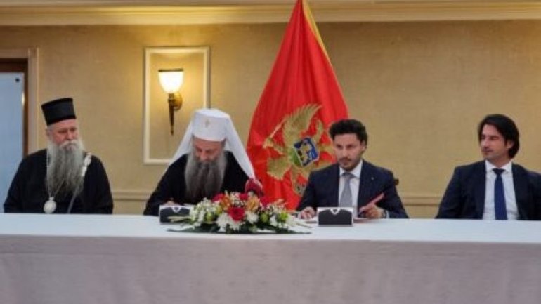 Підписано угоду між Чорногорією та Сербською Православною Церквою - фото 1