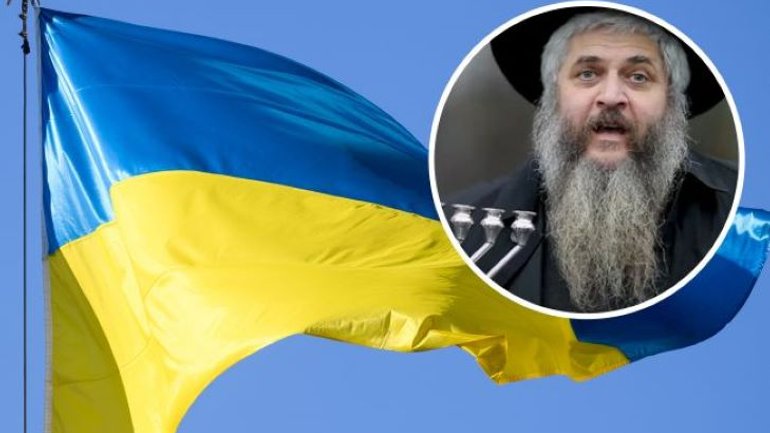 Главный раввин Украины спел мощную патриотическую песню ко дню Независимости - фото 1