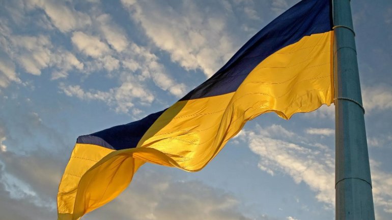 Глава УГКЦ у День Державного прапора України: «Український стяг сьогодні є символом свободи і миру» - фото 1