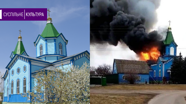 За полгода полномасштабной агрессии России подверглись разрушениям 205 религиозных сооружений Украины - фото 1