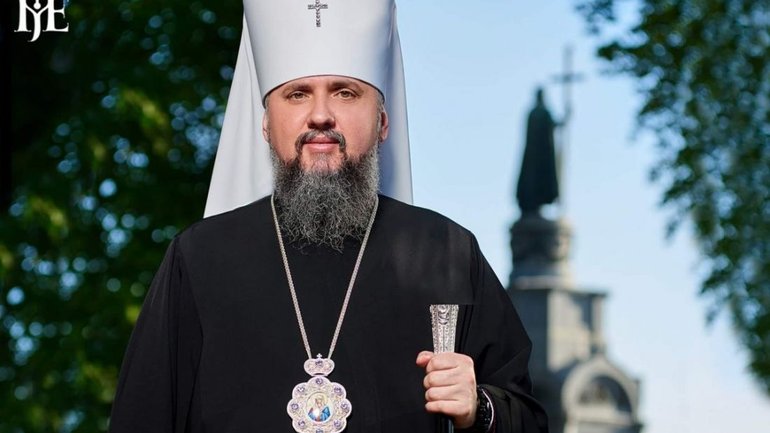 Предстоятель Православної Церкви України відвідає Тернопільщину - фото 1
