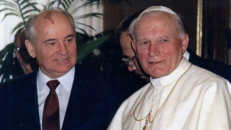Папа Іван Павло ІІ та Михайло Горбачов на зустрічі у Ватикані в 1989 році - фото 1