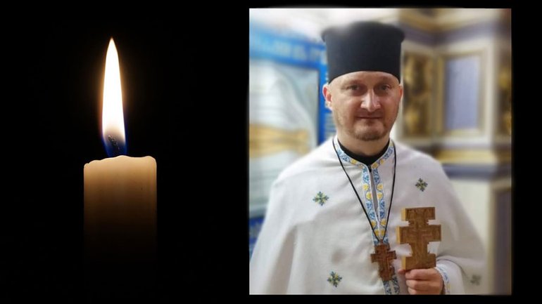 У ДТП трагічно загинув священик Коломийської єпархії УГКЦ - фото 1