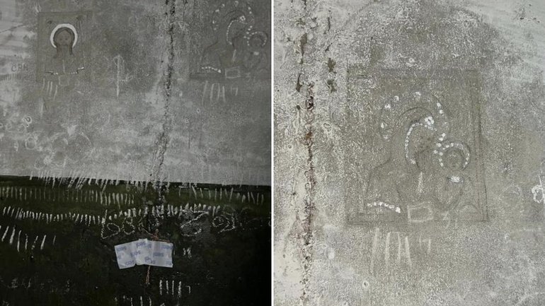 На Харківщині у катівні окупантів знайшли ікони, які полонені видряпали на стіні - фото 1