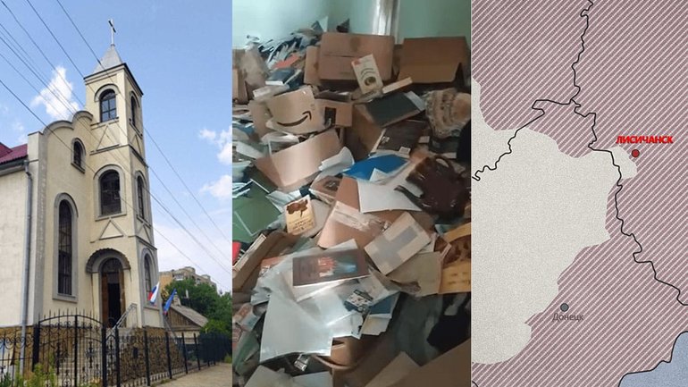 In occupied Lysychansk, women rescued Bibles that Russians threw out of a church library - фото 1