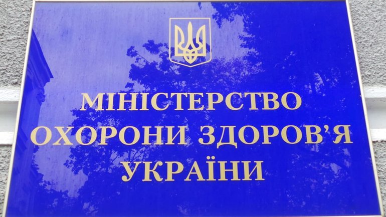 В больницах Украины отныне будут официально работать капелланы - фото 1