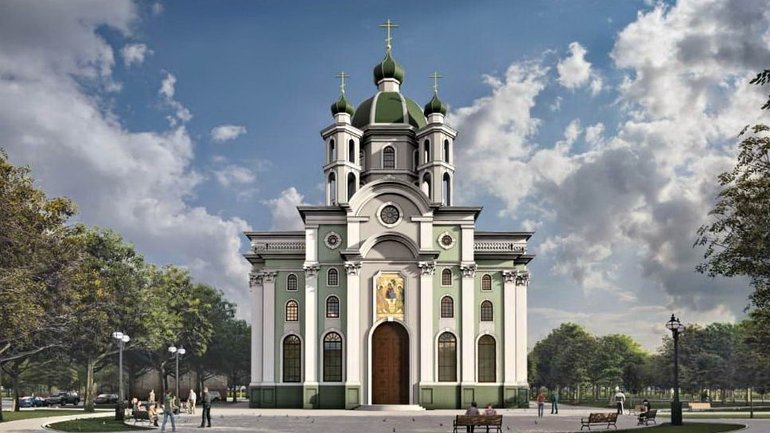 Новий кафедральний собор ПЦУ в Одесі збудують разом з єпархіальним управлінням та недільною школою - фото 1