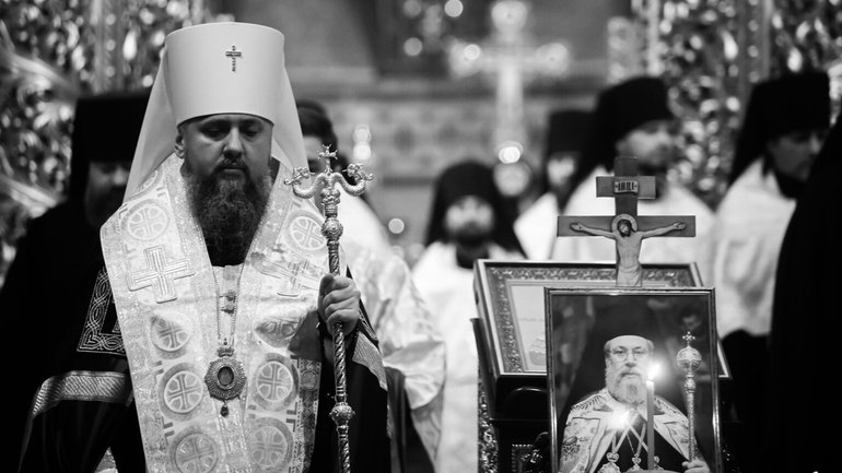 В ПЦУ молилися за упокій душі Архиєпископа Хризостома - фото 1