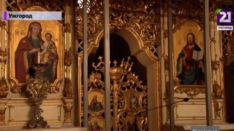 У греко-католицькому кафедральному соборі в Ужгороді тривають реставраційні роботи - фото 1