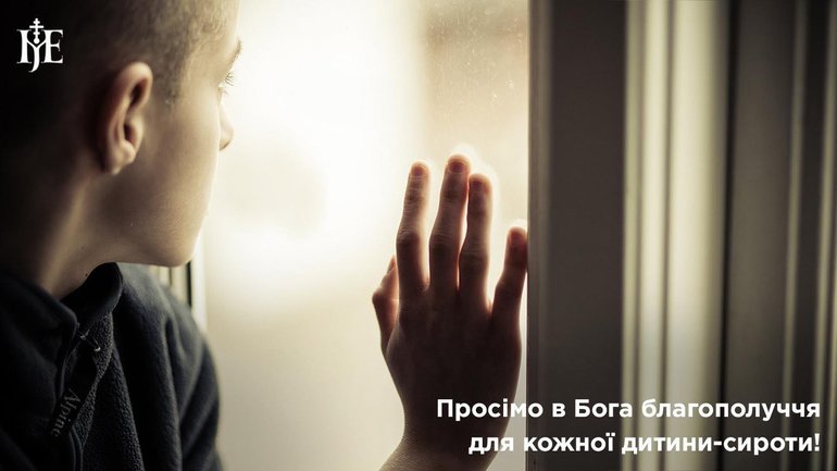 Во Всеукраинский день молитвы за сирот в храмах звучали просьбы о маленьких украинцах, у которых война забрала родителей - фото 1