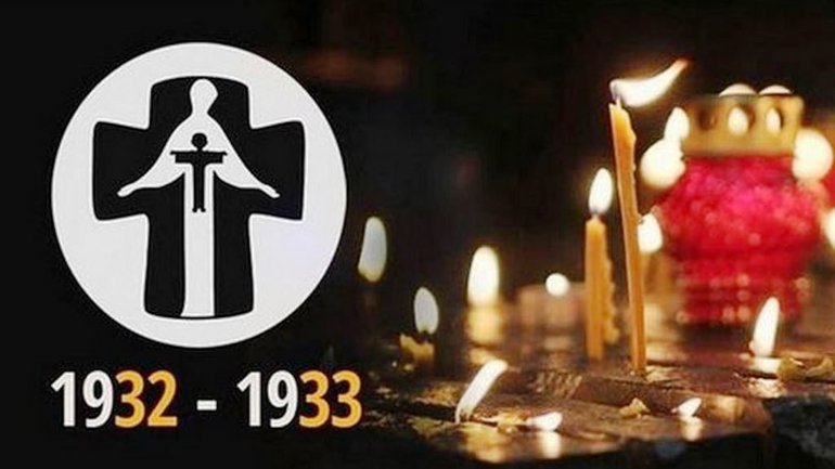 Сегодня в Украине день памяти и молитвы о жертвах Голодоморов - фото 1