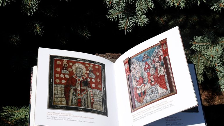 Книгу «Колекція ікон Закарпатського музею народної архітектури та побуту» передали в Лувр - фото 1