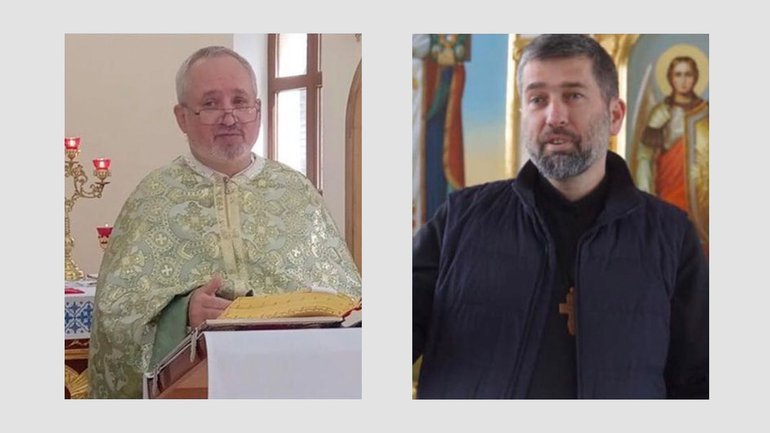 Термінова заява Донецького екзархату УГКЦ щодо  священиків, незаконно затриманих у Бердянську - фото 1