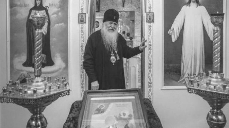 Помер архиєпископ УПЦ МП - фото 1