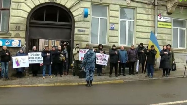У Чернівцях протестували проти УПЦ МП - фото 1