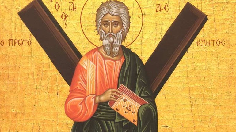 Святого апостола Андрія Первозваного вшановують сьогодні за Юліанським календарем - фото 1